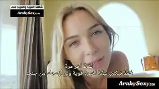 سحاق الزنجيه الضخمه والشقراء الصغيره