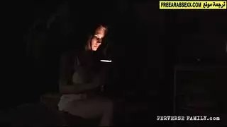 ألم الطيز عربي